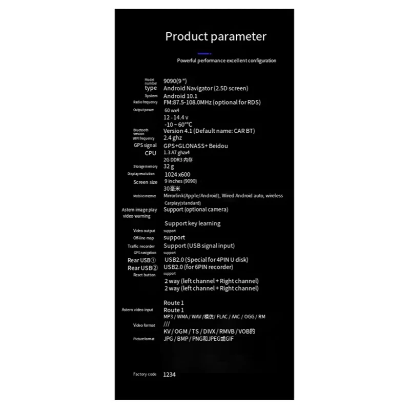 راديو سيارة موثوق به شاشة 9 بوصة دقة عالية نظام ملاحة أندرويد نظام تحديد المواقع بلوتوث لفورد فوكس 2005-2008 2 + 32G #4