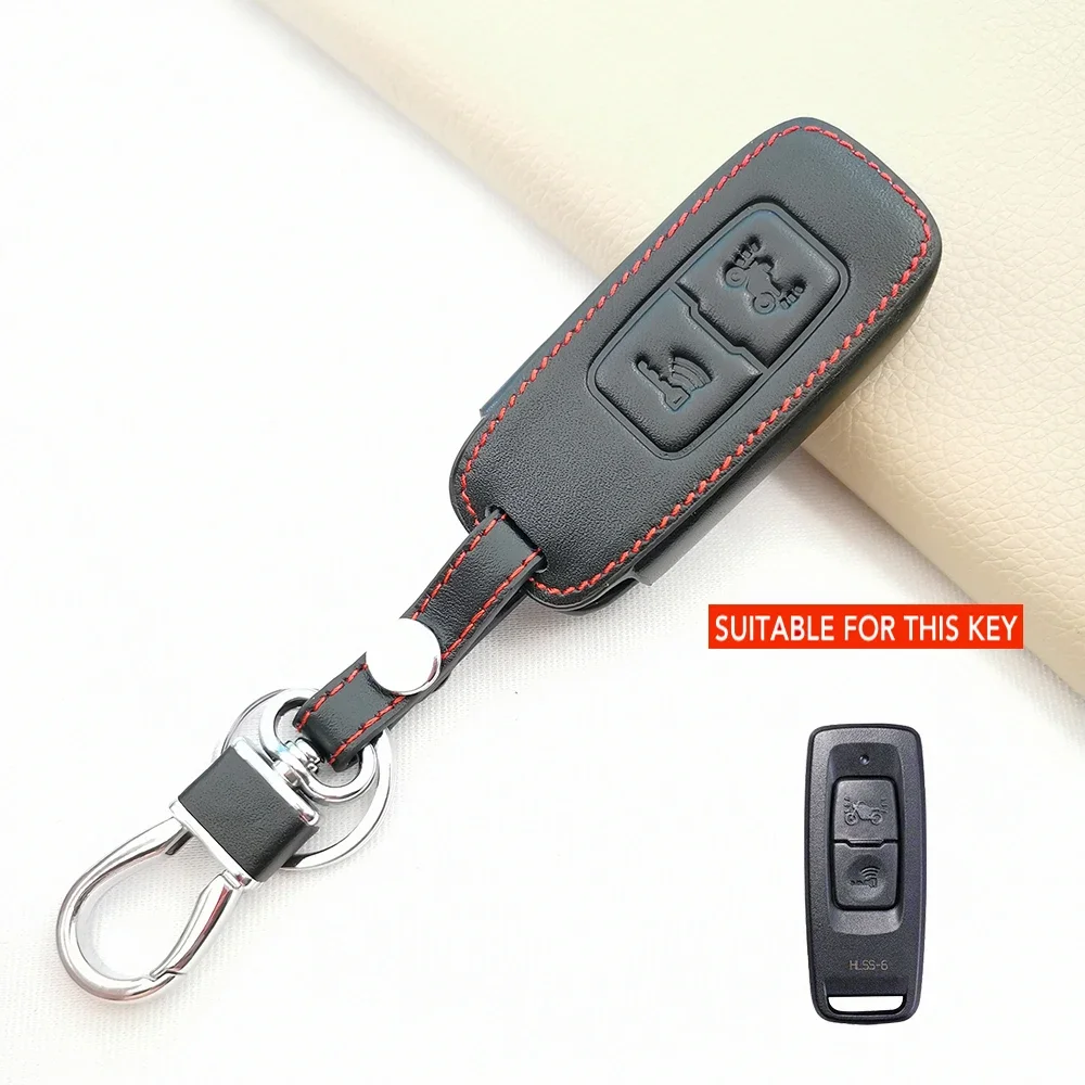 2021 2022 Remote Key Case Cover Holder For Honda PCX160 VISION SH350 160 PCX 125 Switch 150 ADV Wrench 350 Auto Accessories