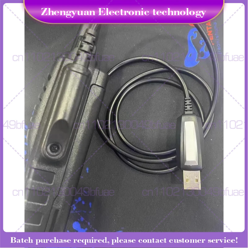 For Baofeng waterproof walkie-talkie, write frequency cable,for Baofeng BF-UV9R A58 BF-9700 FM data cable