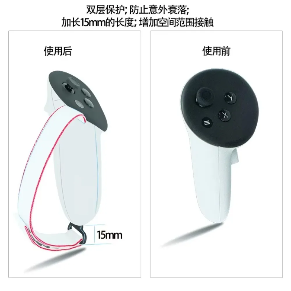 Compatible with Meta Quest 3 controller, VR all‑in‑one, adjustable protective strap, hand strap accessory, two‑piece set