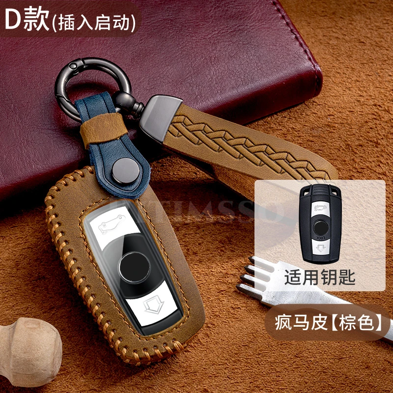 Leather Car Key Case Cover Fob for BMW E81 E87 3 320 E90 E91 E92 E60 E61