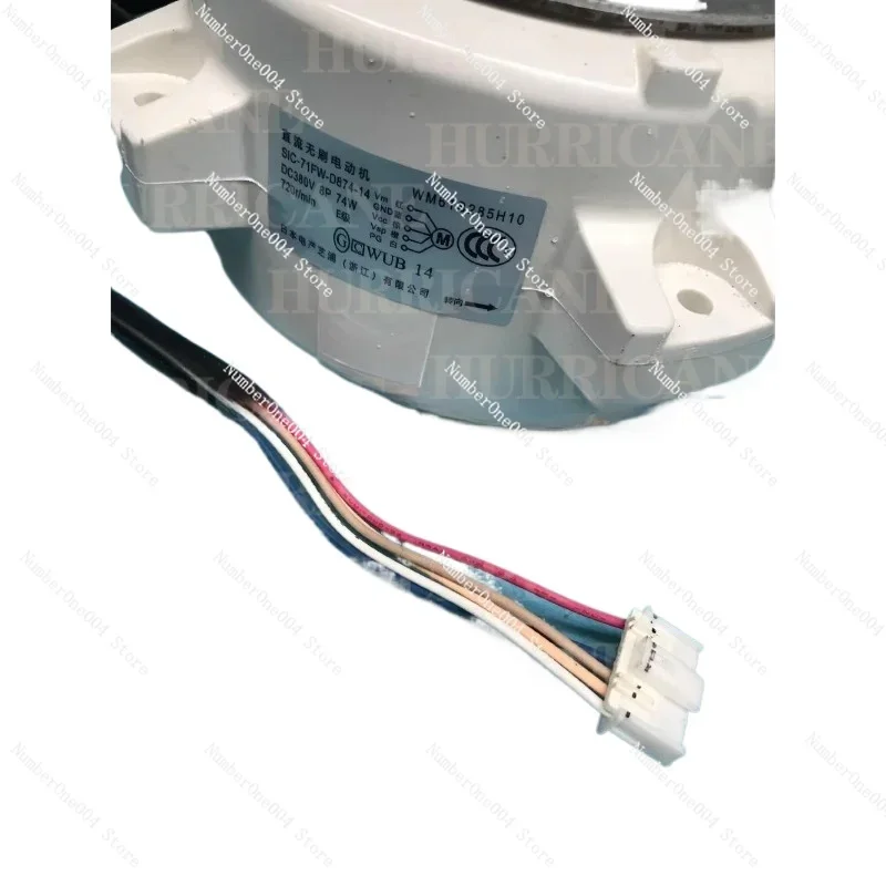 Applicable to SIC-71FW-D874-1/5/14/13 motor variable frequency air conditioner motor WM61B285H01/03/05