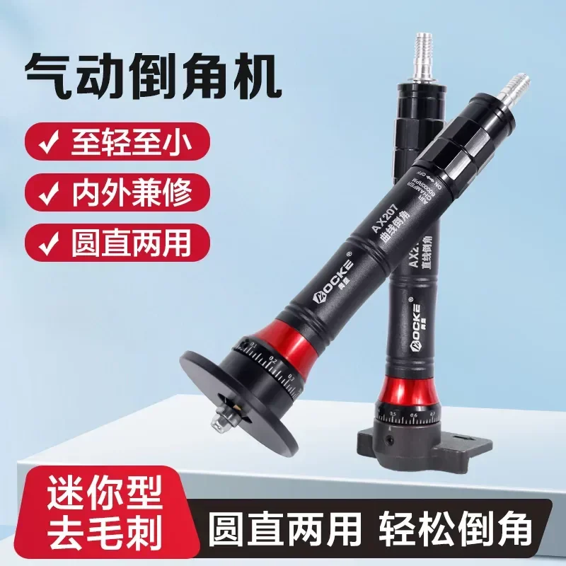 Mini Pneumatic Chamfering Machine Small Round Corner 45 Degree Linear Arc Inner Hole Burr Trimming Tool for Metal Wood