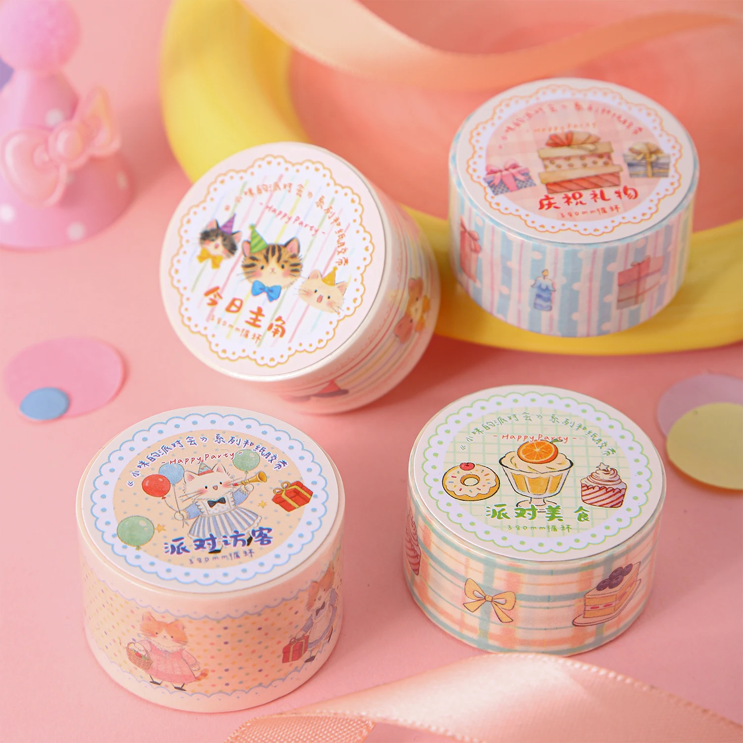 #13 Trending Decorative Tape Right Now