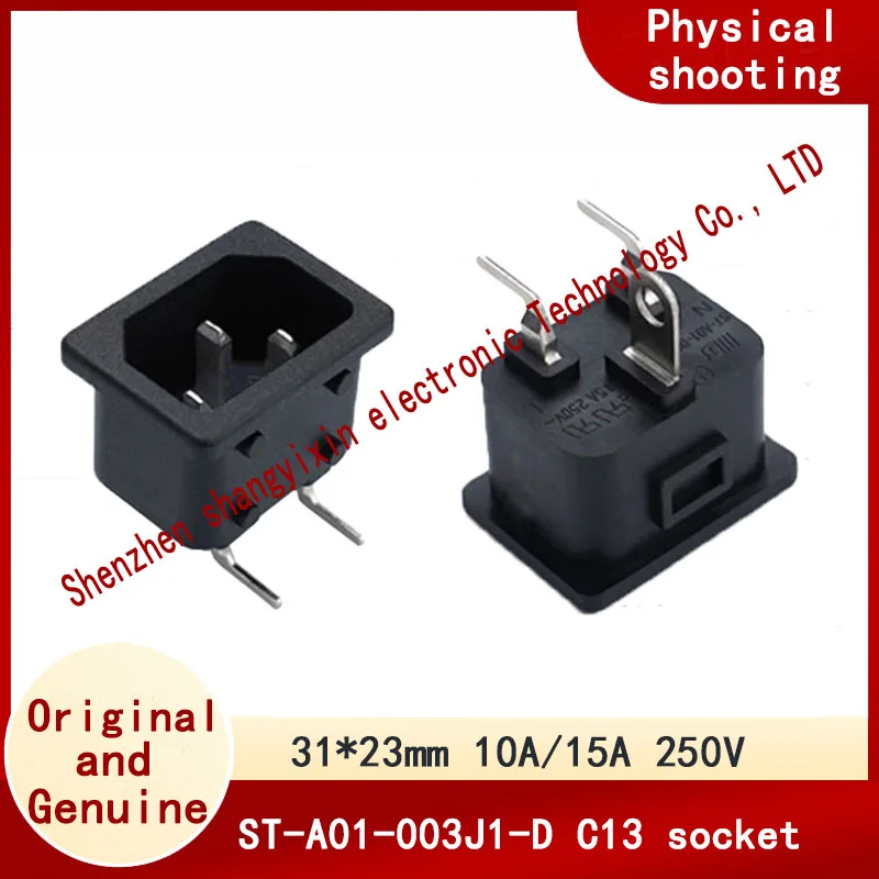 

Оригинальная стандартная розетка 31*23 мм, ШТЫРЬКОВАЯ розетка PSE, ШТЫРЬКОВАЯ розетка переменного тока 10 А/15 А 250 В