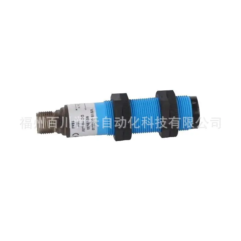 VS18-0D3640 Sick sensor photoelectric switch 6013950 diffuse reflection new original inquiry