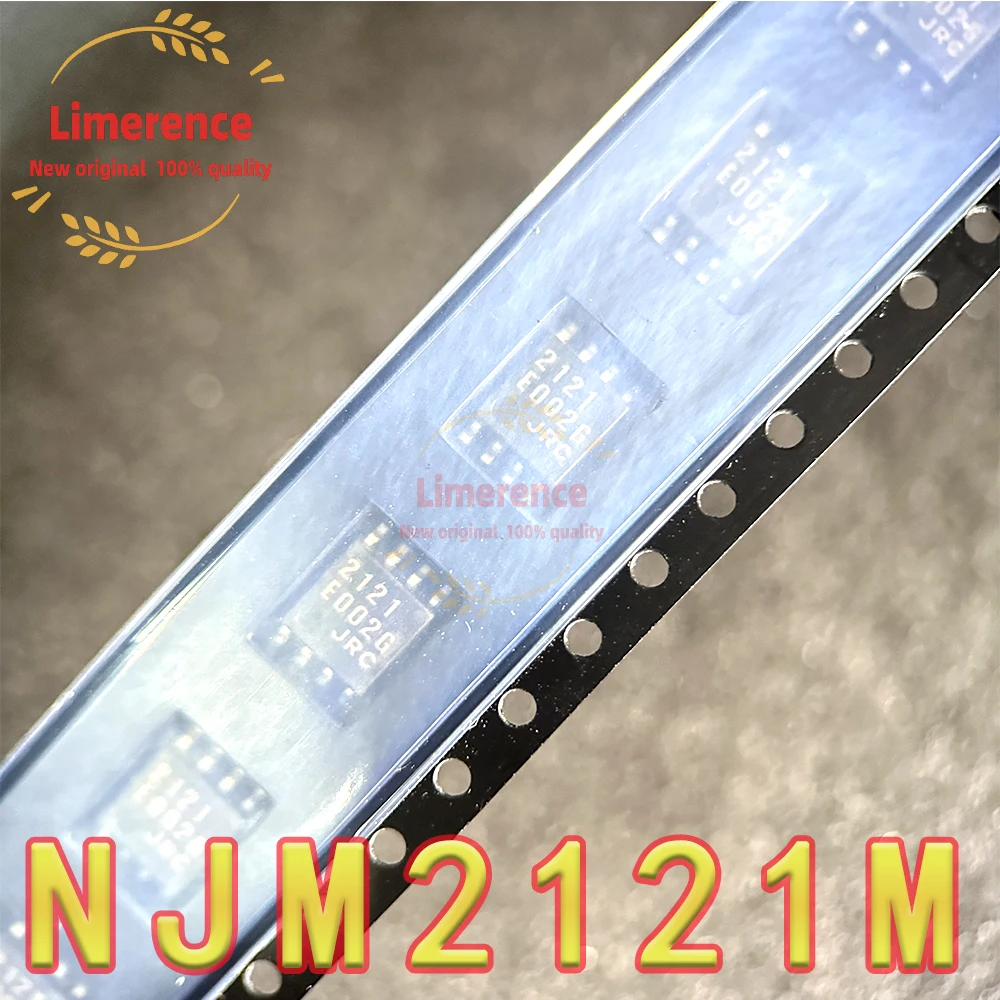 

5 шт. NJM2119M NJM2120 NJM2121 NJM2122 NJM2132 NJM2135 NJM2137 NJM2149 NJM2147M SOP8 JRC2119M