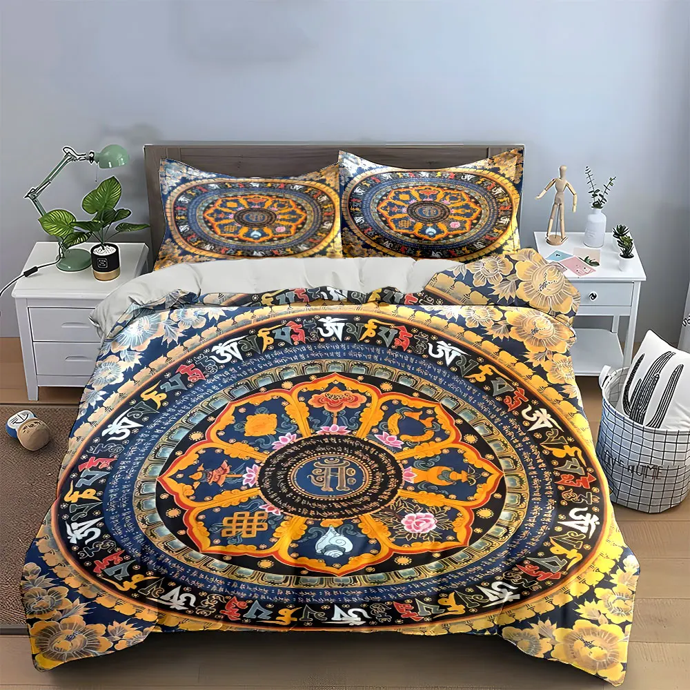 

"Mandala Art Decorative Tapestry Set" Soft Skin-Friendly Bedding Set Includes 1 Duvet Cover And 2 Pillowcase, Gift