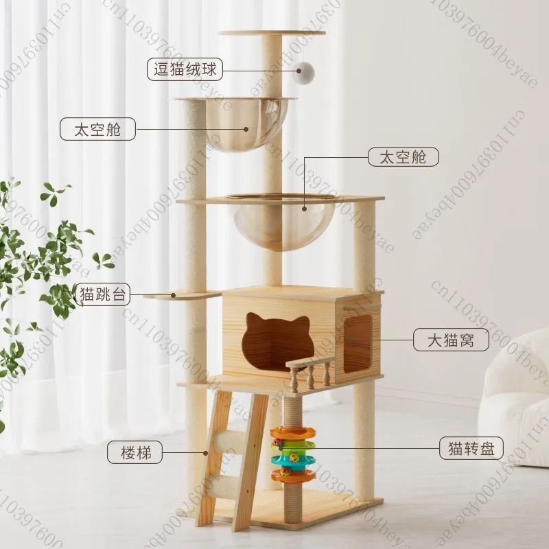 Climbing Frame, Cat Nest, Cat Tree Integration, Four-season Universal Double