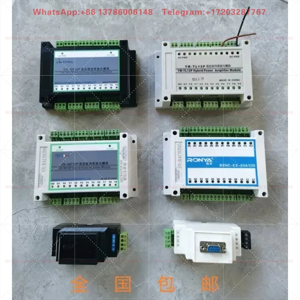 Band sawing machine accessories hybrid power amplifier module controller driver board grating socket CX-GF12P
