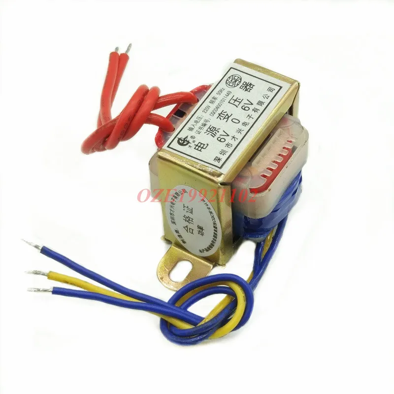 1PC Electric Power Transformer 2W Power 220V 50Hz Input 6V/9V/12V/15V/18V/24V/30V/36V Output 47mm Mounting EI 35X15