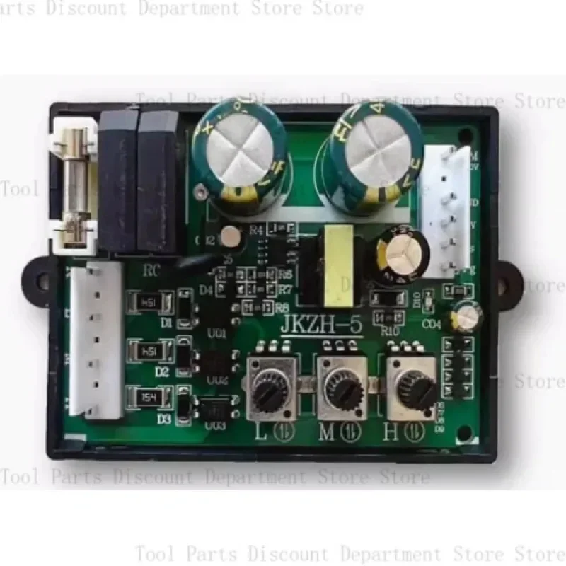 310V Brushless Five Wire Internal Fan Motor Drive Control Board