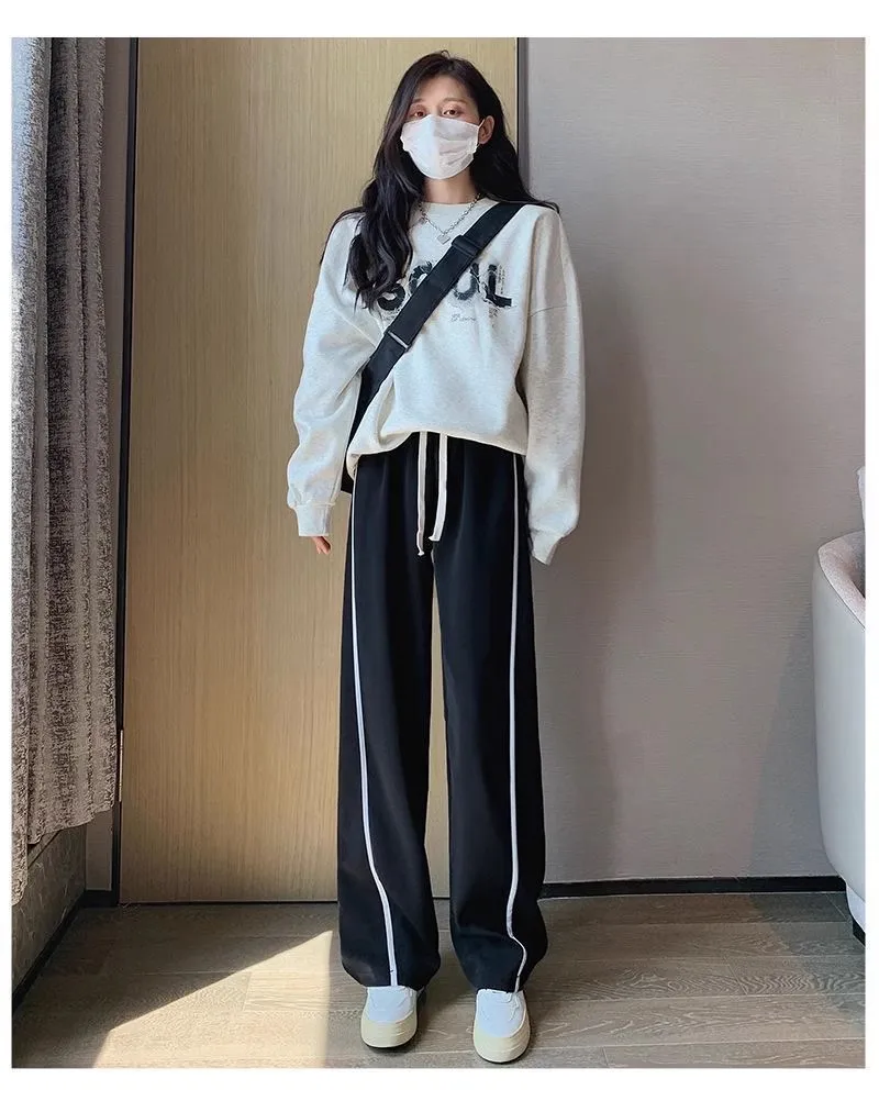 

High street straight leg sweatpants for boys and girls summer2024 new trend dopamine drooping wide leg sports casual pants