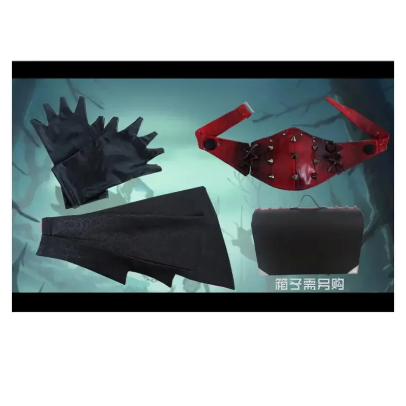 qq023Aesop Carl Exorcist cos Identity V anime man cosplay costume set Coat + vest + pants + shawl + gloves + belt + accessories