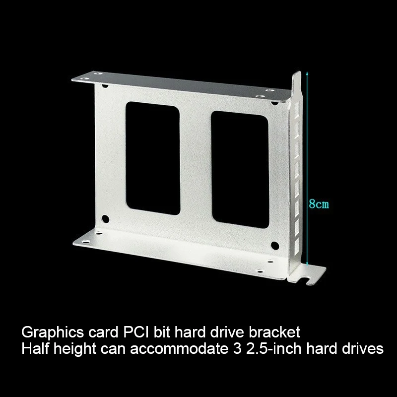 Desktop Computer Case SSD HDD Universal Hard Drive Bay PCI Card Slot Expansion Rack Suitable For 2.5-inch/3.5-inch Hard Drives