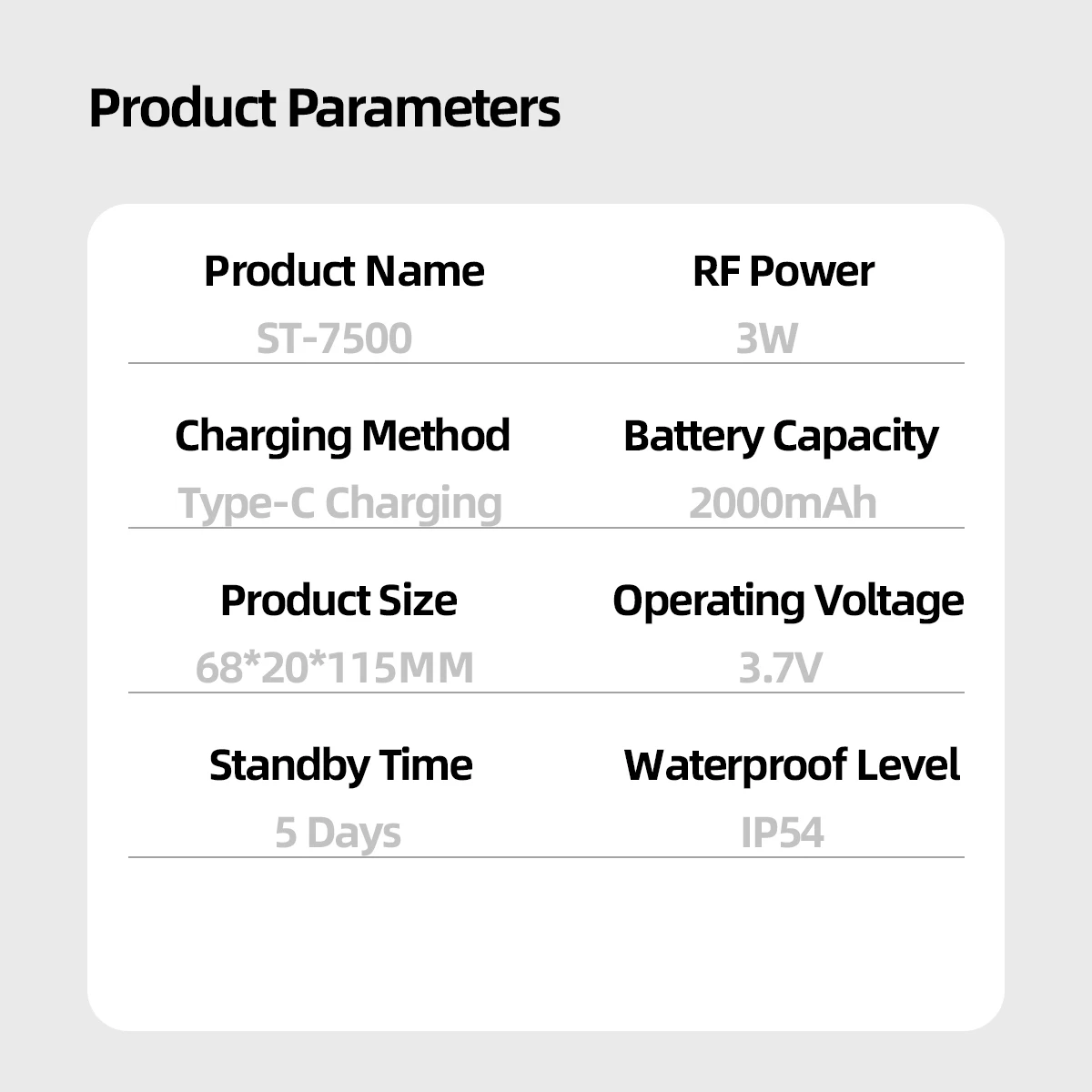 HX-ST7500 미니 3W 무전기 400-520MHz 원키 주파수 매칭 대용량 배터리 최고의 가성비