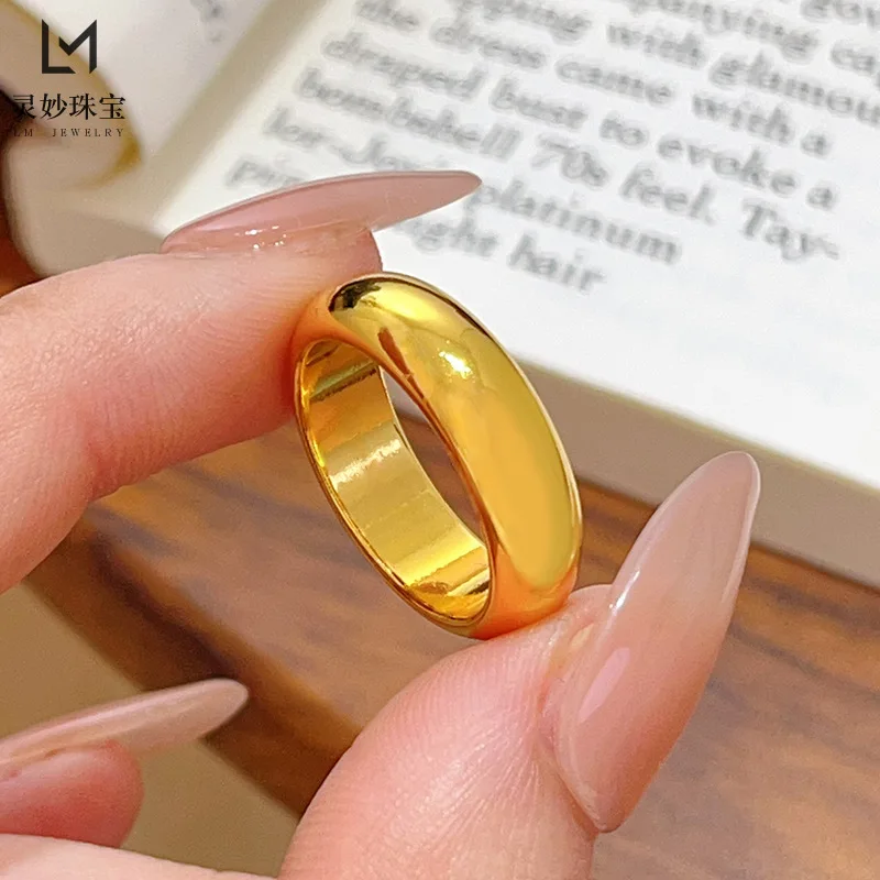 Women's 24K Gold (AU999) Solid Plain Ring | Hammered  Band with Cloud Micro-Carving