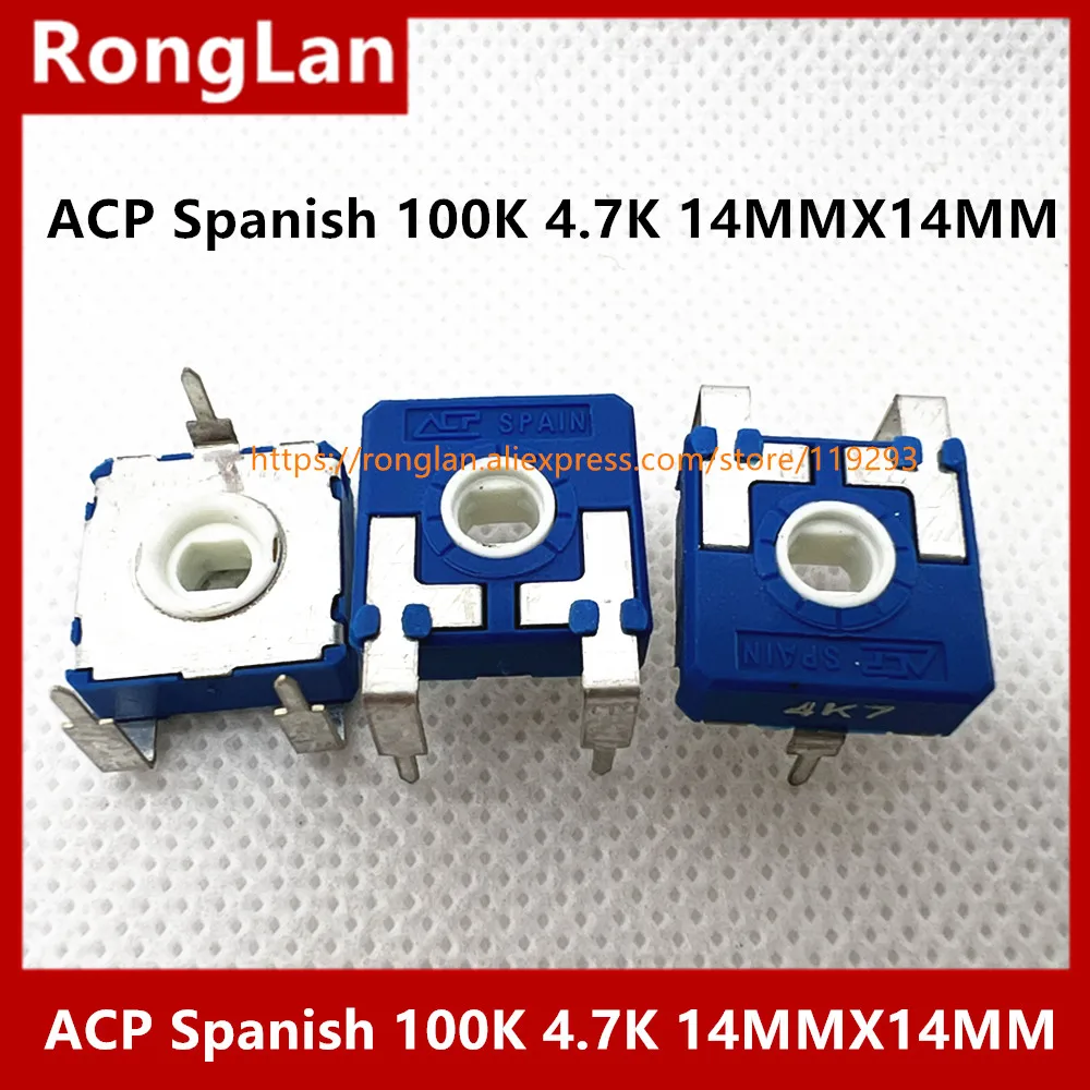 [BELLA]ACP Spanish quadrate adjustable potentiometers 100K 4.7K 14MMX14MM-10pcs/lot