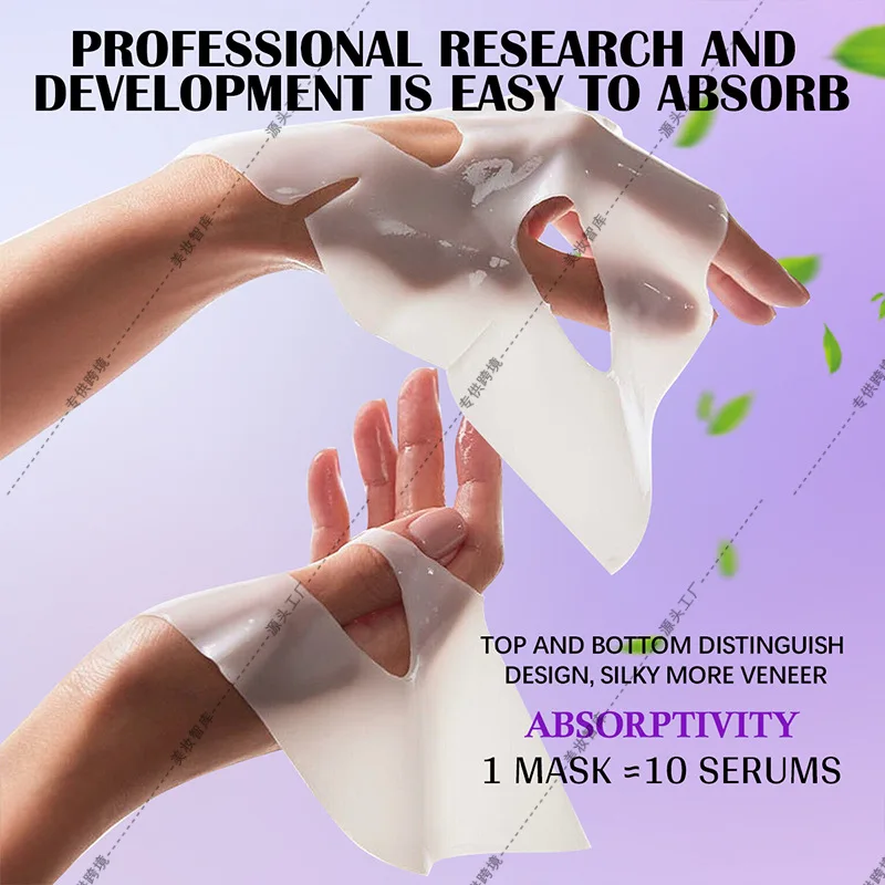 Upper and Lower Collagen Separated Facial Mask Split Whitening Facial Mask Popular Korean Patch Sleep Facial Mask