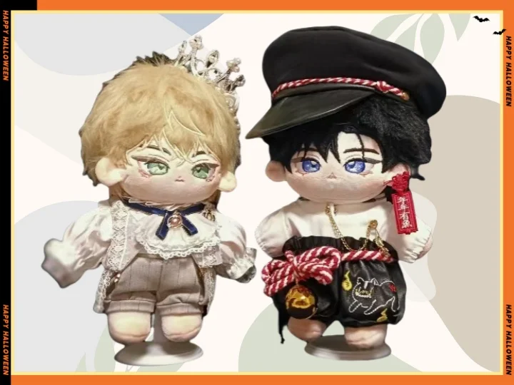 

Фаршированный 20 см комиксов без корневого дерева Kwon Hee-seon Cha Tae-kyung косплей плюшевая кукла со скелетом игрушки для коллекции фанатов или подарка