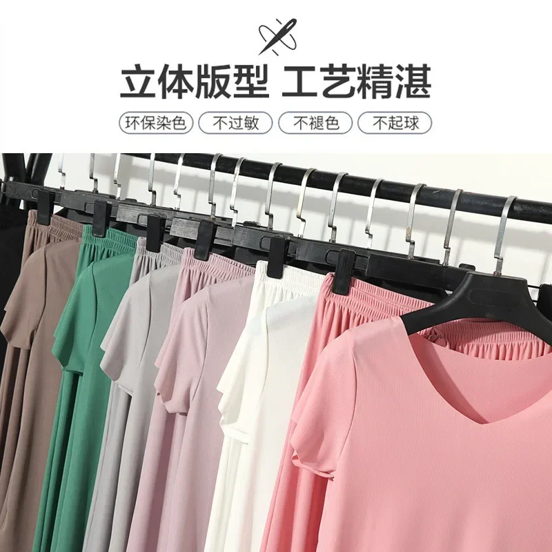 Female Home Clothes 2 Pieces Set Lady Home Suit Summer Women Lounge Wear Autumn Loose Homewear Suit for Women Pajamas Pants Set