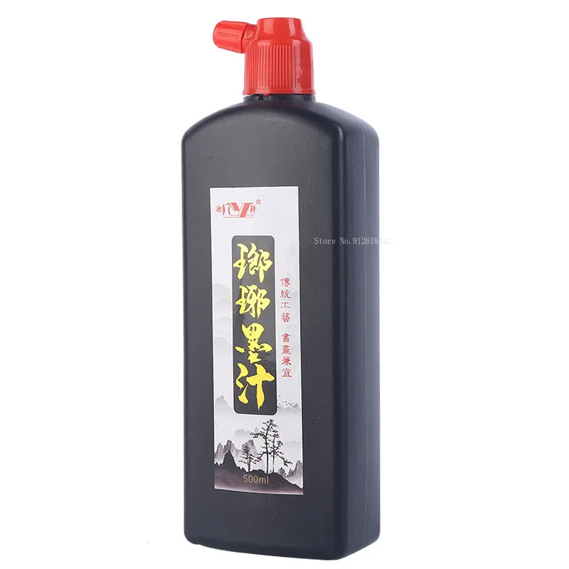 100g/250g/500g/ Bottle of Chinese Painting Couplet Ink Students Practice Painting Calligraphy with Not Easy To Fade Black Ink