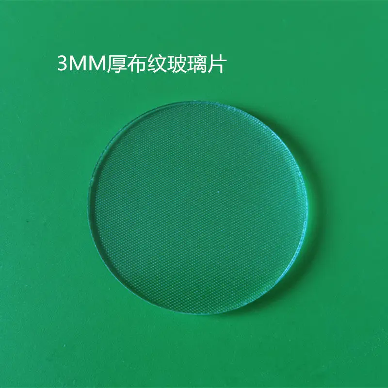 Anti-Glare and Glare Textured Glass Sheet Led High Transmittance and Thickness 3Mm Glass Sheet