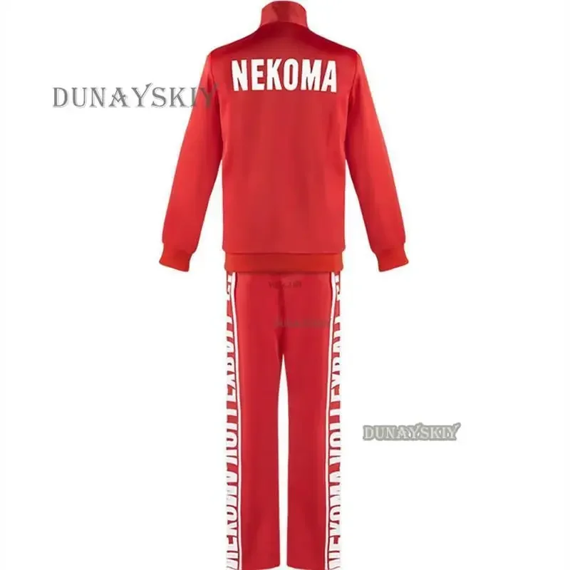 أزياء أنيمي نيكوما الثانوية كينما كوزومي التأثيرية رقم 5 ملابس رياضية بأكمام قصيرة ملابس الهالوين MN3