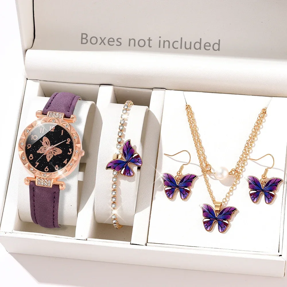 5PCS/Set Purple Women Watch Butterfly Element Black Dial Quartz Wristwatch Frosted Strap Watch Jewelry Set Gift For Girls