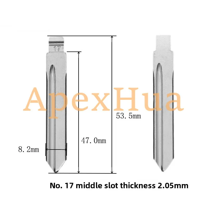 Middle slot No.17 key blank fits copper head replacement for Fukang, Elysee, Geely Liberty Ship, etc