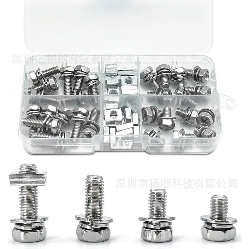 56pcs Bolt and Nut Kit, Hex Screw Flat Washer Spring Washer Combination Set, Suitable for ATVs and Motorcycles