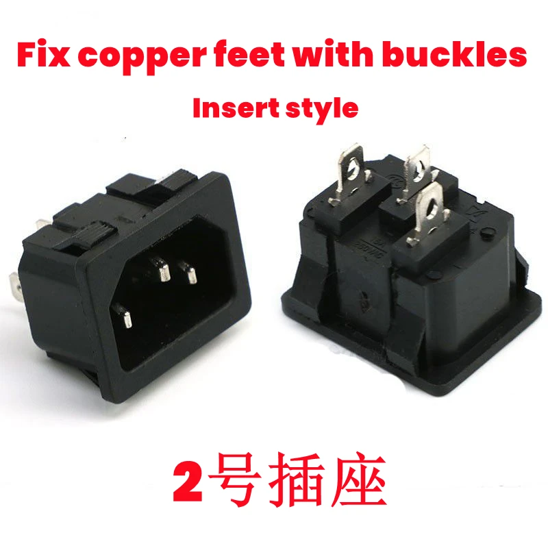 5PCS Triangular Power Socket 10A 250V Three-Pin Male/Female Plug Thicker Electric Pot Charger Socket