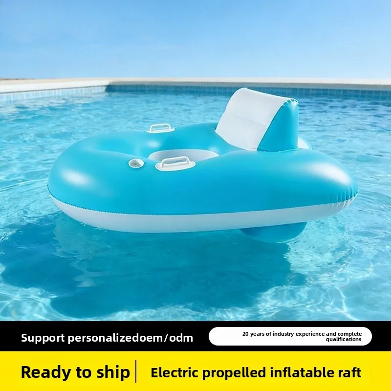 New Motorized Inflatable Pool Float with Electric Propeller – 360° Rotating Swim Ring for Kids & Adults, Lake & Pool Fun