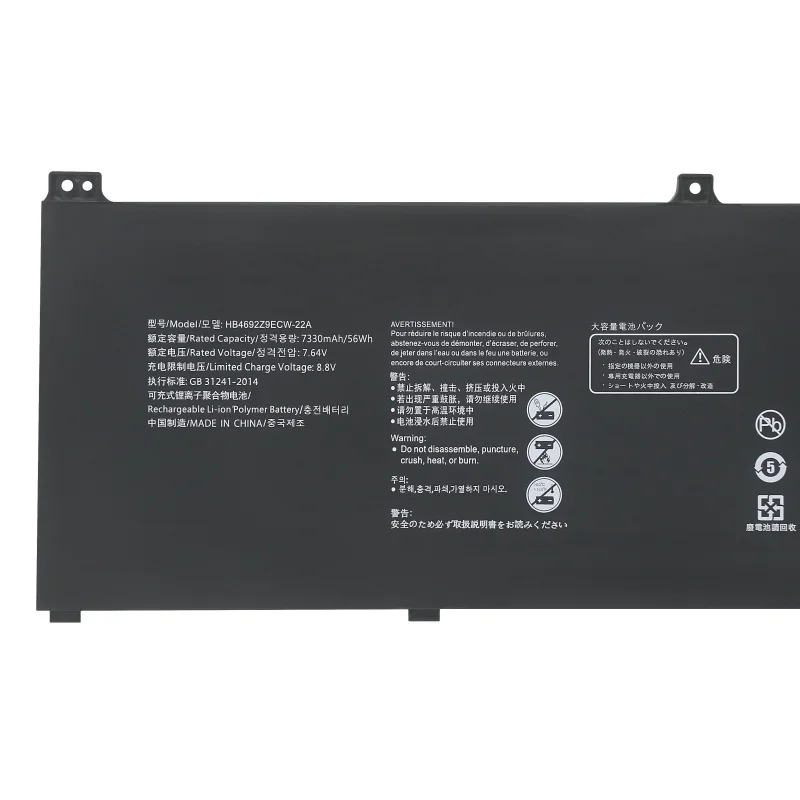 HB4692Z9ECW-22A 7330mAh 56wh laptop battery for Huawei MateBook 14 2020/2021 Muar series