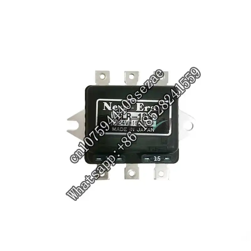 NLR-133 New Era Relay NEW ERA 24V 15A 6 Pins, Generator Regulator 1PCS