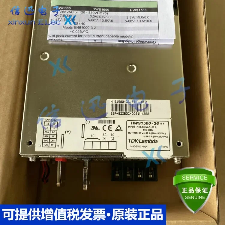 2025.4Hws1500-36 /B…