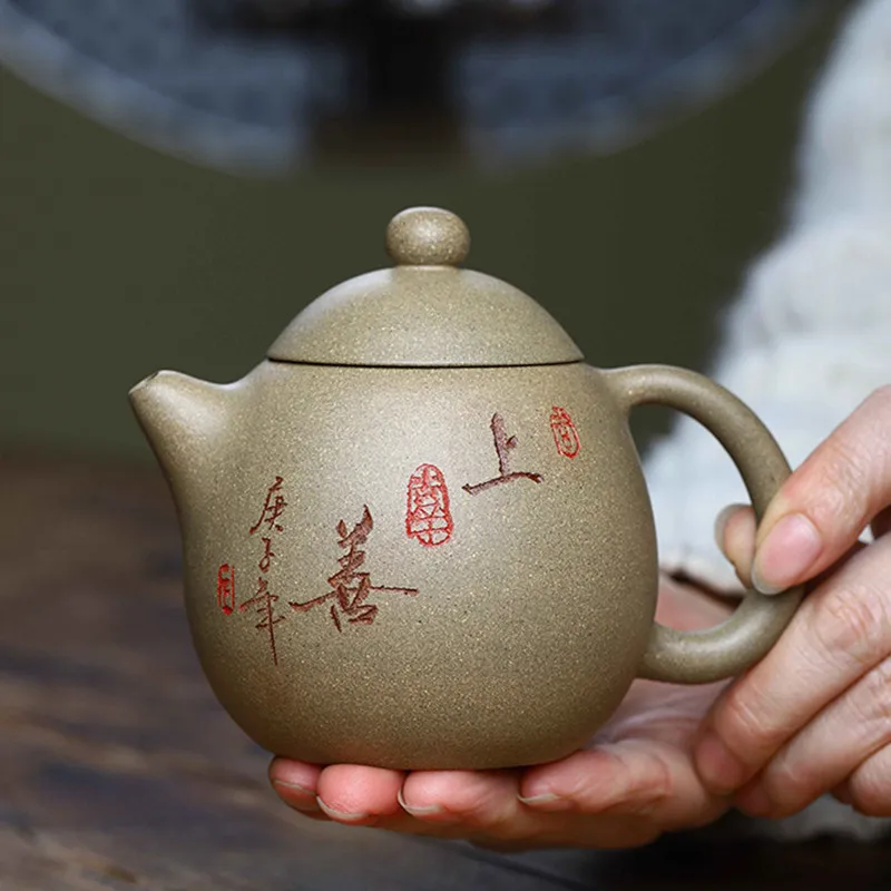 280ml Chinese Yixing Purple Clay Teapots Raw Ore Section Mud Dragon Egg Tea Pot Home Hand Painted Tea Kettle Teaware Supplies