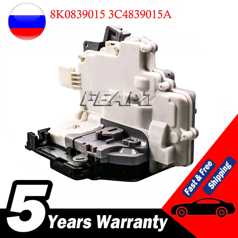 Rear Left Door Latch Lock Actuator For AUDI A4 S4 B8 Q5 Q7 VW Touareg 8K0839015 3C4839015A 3CD839015