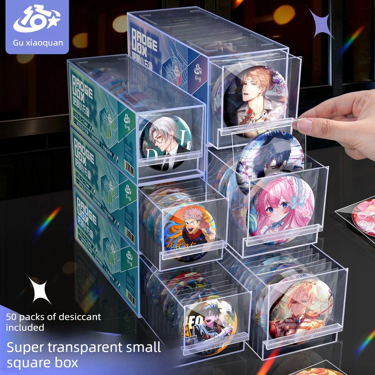 

Badge Display Case Transparent Collector's Box with Lid, Airtight & Moisture-Proof for Pins, Buttons, Medals, and "Guzi" Storage