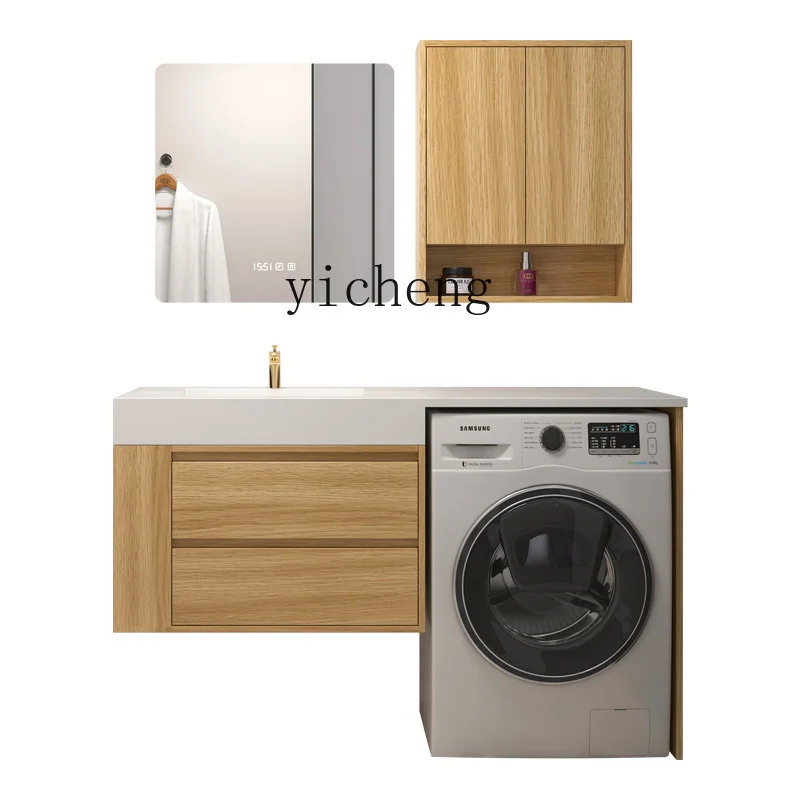 YY Bathroom Cabinet Washing Machine Cabinet Washbasin Integrated Combination Bathroom Stone Plate Sink