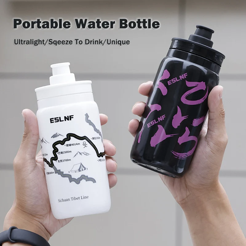 Botella de agua portátil para ciclismo de 580ML, botella ultraligera para bicicleta de carretera PP5 de calidad alimentaria, botella para beber deportiva con patrón único