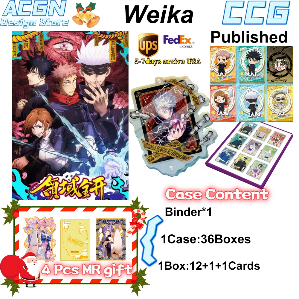 

Последний чехол VIKA Jujutsu Kaisen, коллекционные карты, коробка-бустер, аниме, игровой персонаж, подарки для вечеринки