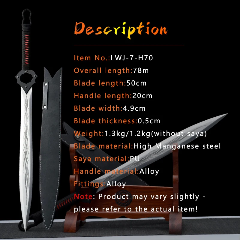1:1 Full Size Chinese Replica Movie Sword,High Manganese Steel Real Blade,PU Leather Saya,Cosplay Swords,Home Decor Han Sword