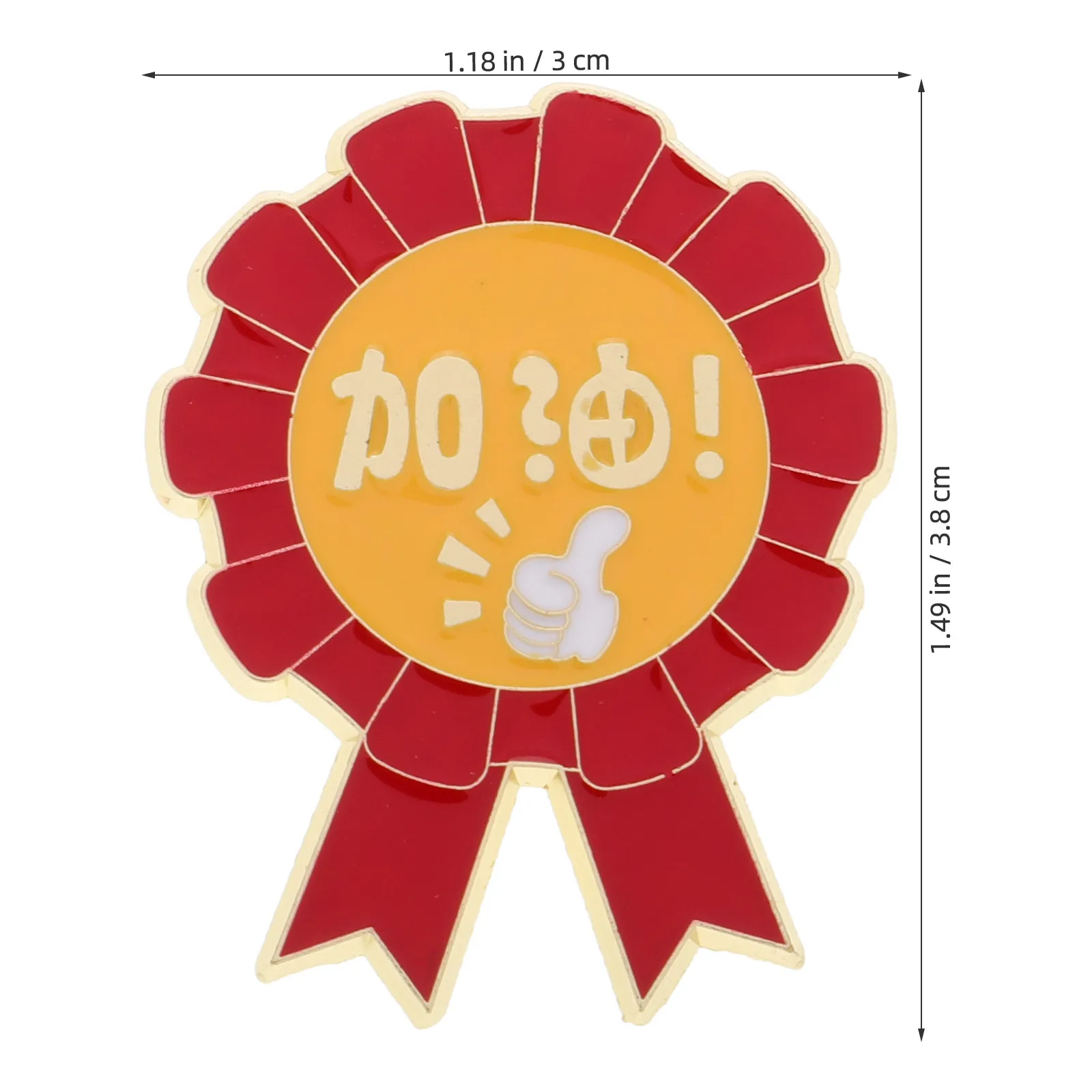 Kindergarten Graduation Badge Brooch – Cute Lapel Pin Award Medal for Student Achievement & Party Favor