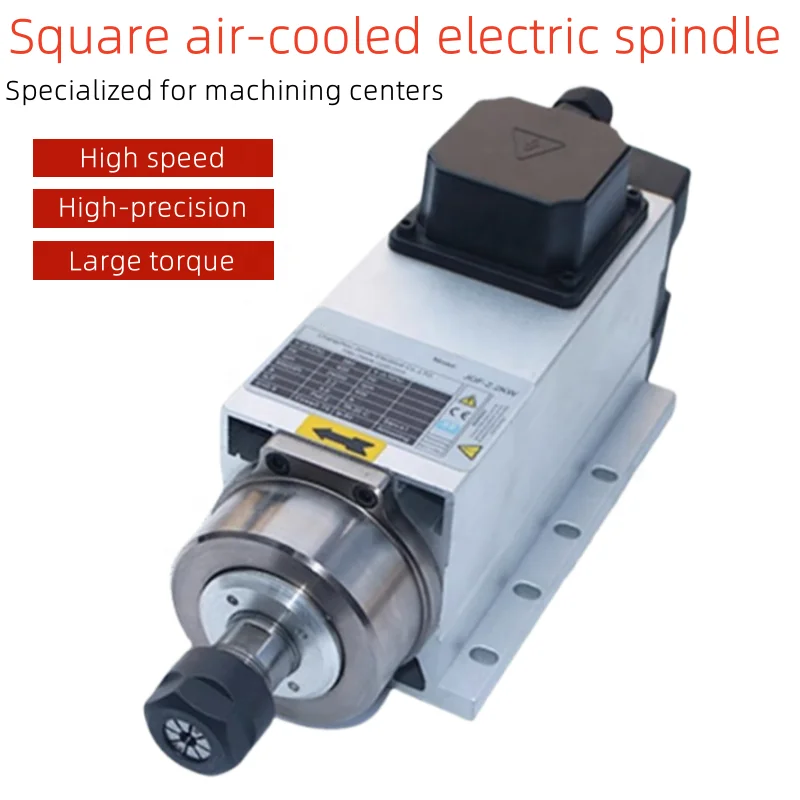 Long Service Life Corrosion Resistant Air Cooled Cnc Spindle Motor
