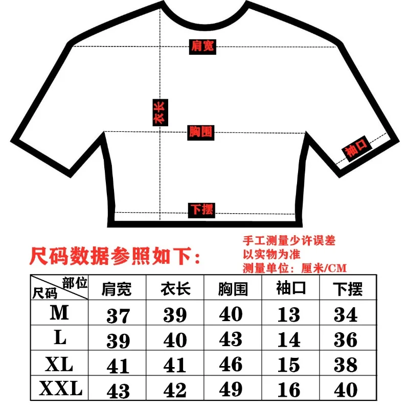 AD Новое мужское нижнее белье, сетчатая кружевная футболка, нейлоновая шелковистая однотонная модная пляжная футболка LX501