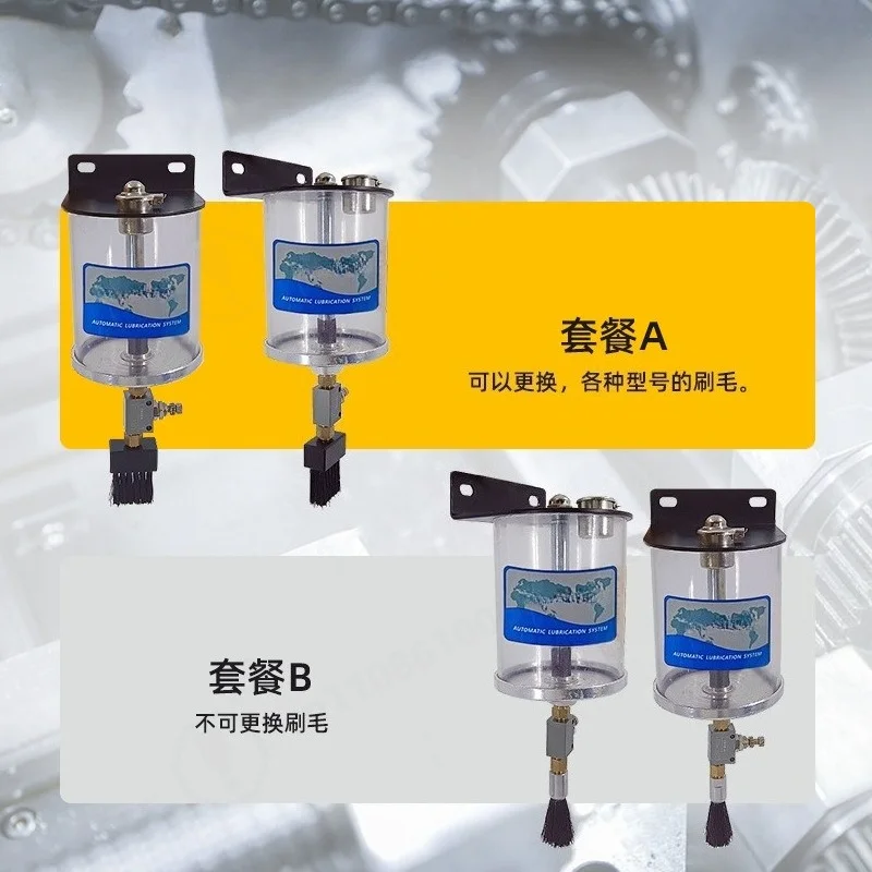 Free Flowing Brush Lubricator 1L, Adjustable Oil Drip Cup with Applicator Brush, Chain Lube System for Farm Equipment