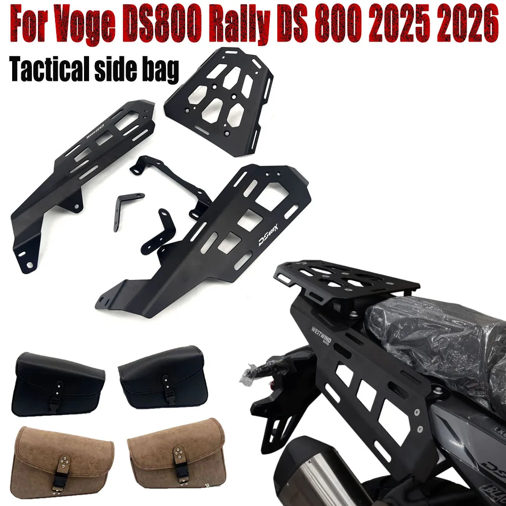 

Motorcycle Rear Luggage Rack Side Pannier Support Bracket Carrier Mount Kit Accessories For VOGE DS800 Rally 2025-2026