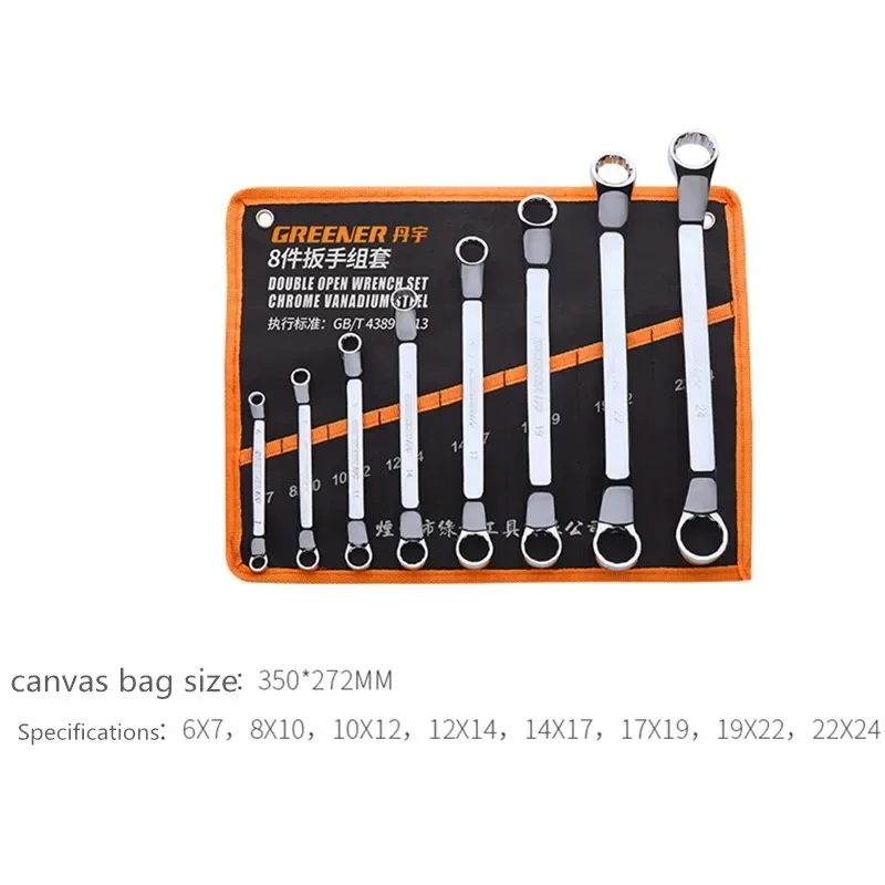 Universal Multifunctional Open Box End Wrench Tool Sets Ball Head Combination Wrenches Spanners Set Hand Car Repair Tools