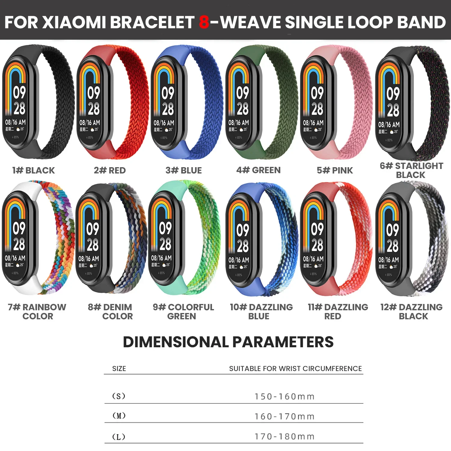 Braided Solo Loop for Xiaomi Mi Band 8 Strap Replacement accessories Elastic Nylon Watchbands correa bracelet for Miband 8 NFC image 6